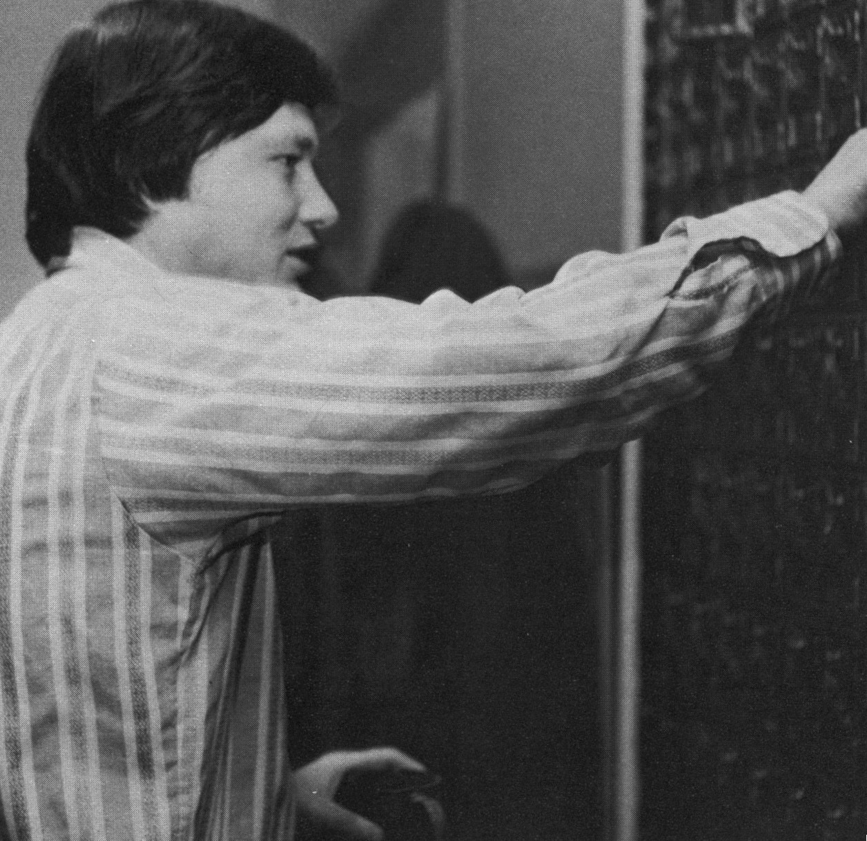 Dr. Larry Giesmann Dr. Larry Giesmann 1974